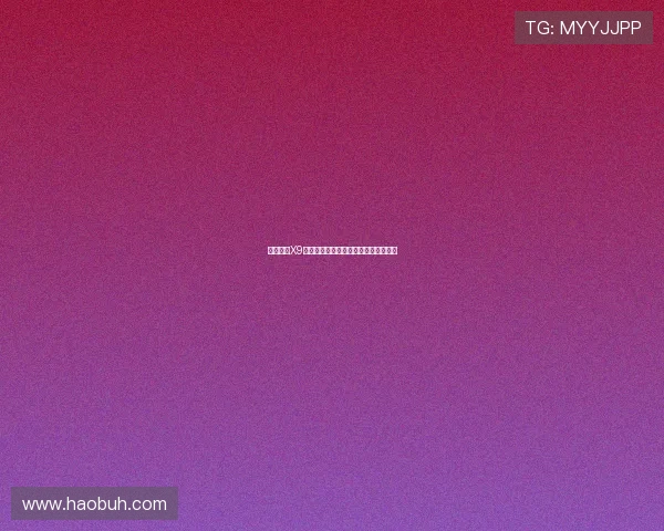 熊猫体育X9贵宾厅全新体验尽享高端赛事互动乐趣